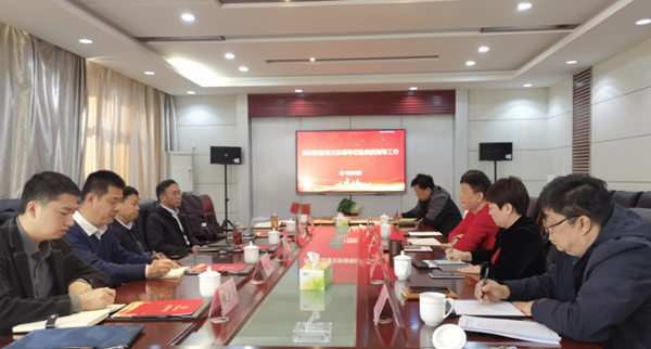 1675066503187352.png e952fd25f35e7d53fc2fc9e80080e1a_副本.png