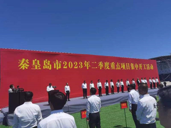 1685869874191813.jpg 0ea3d2609fef192b16ce537a67e32d1_副本.jpg