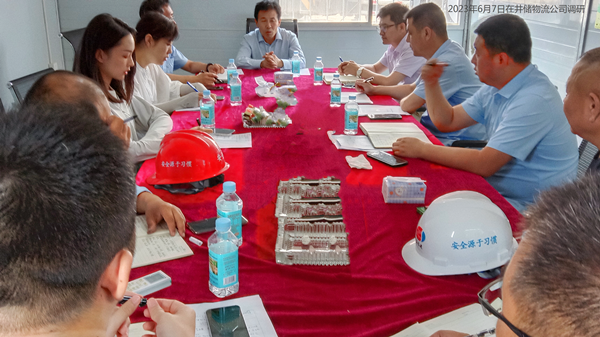 1687247641752980.png 55073e3c69df7efc6101e43dc489c28_副本.png