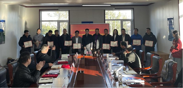 1735891799814569.png 圖片3_副本.png